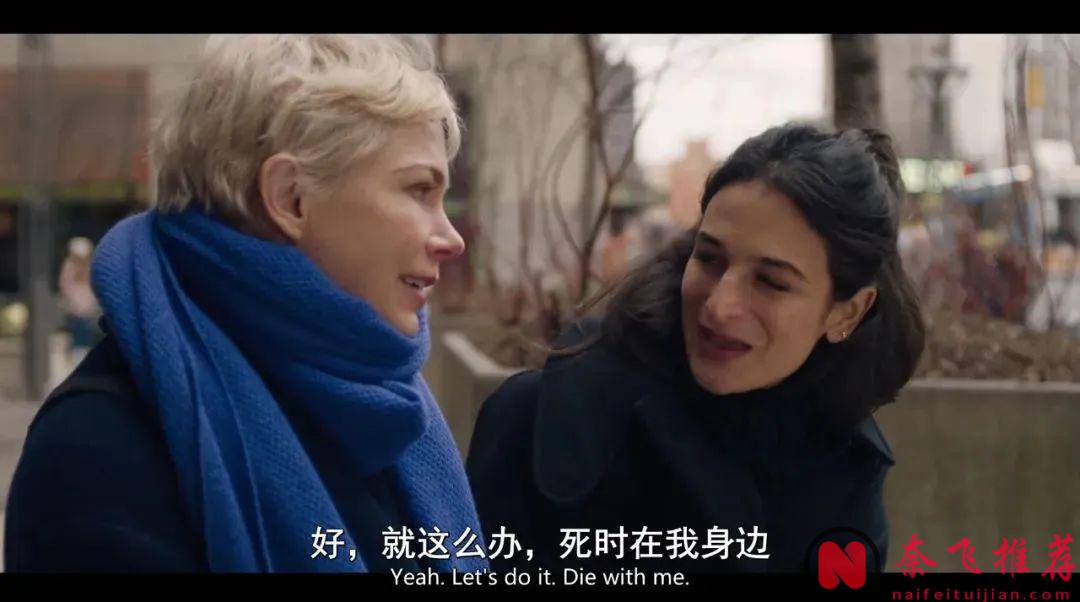 这部尺度拉满的限定美剧《死前欲望清单》，你敢信这是真人真事改编！