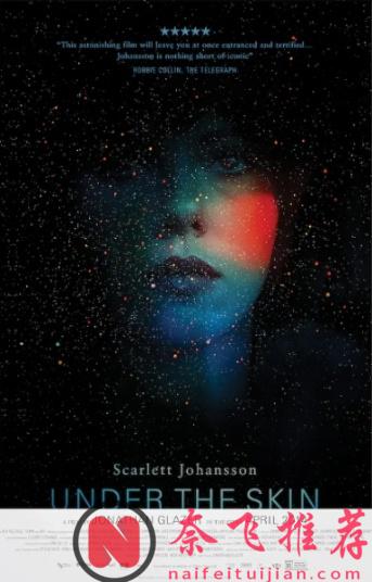 寡姐最大胆的演出，这部烂番茄84%却毁誉参半的cult片《皮囊之下/皮下之慌/肌肤之侵》让人不寒而栗