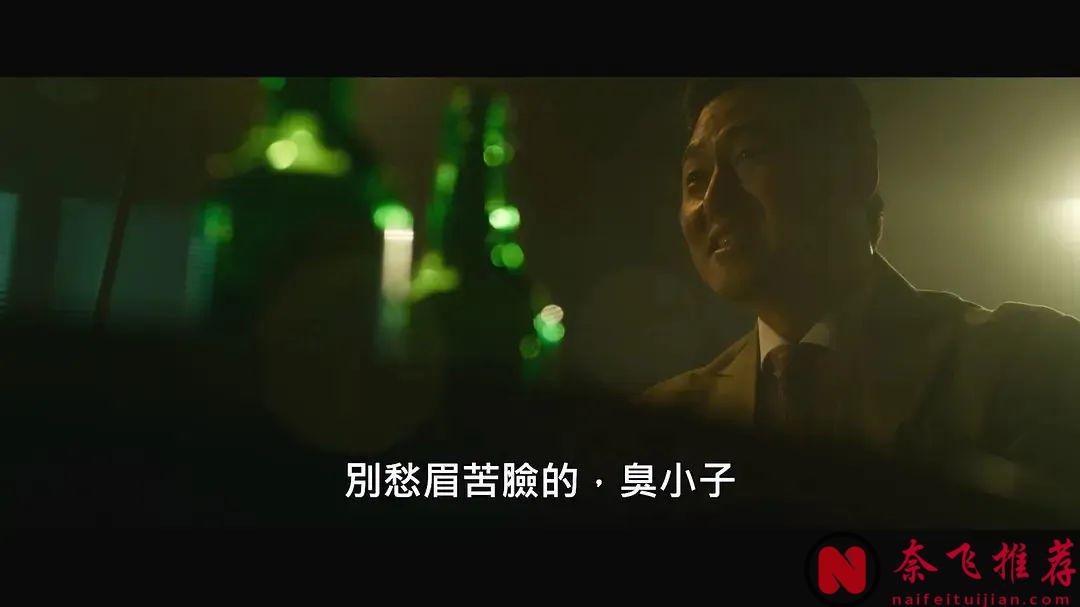 暴力程度五顆星，這部韓國犯罪片《野獸們的戰爭/惡獸之戰》太過癮了！