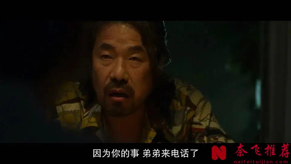 暴力程度五顆星，這部韓國犯罪片《野獸們的戰爭/惡獸之戰》太過癮了！