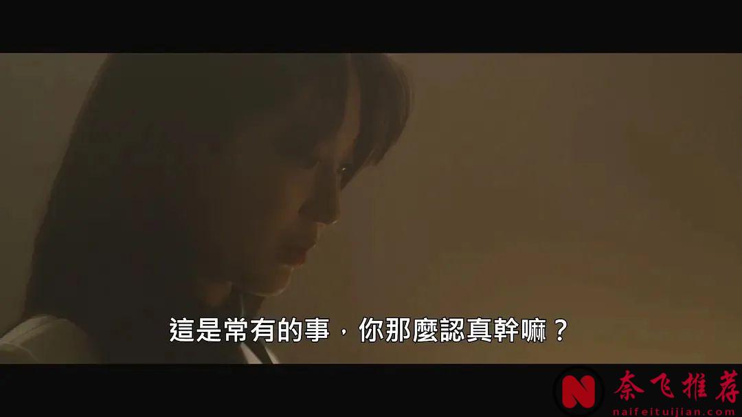 暴力程度五顆星，這部韓國犯罪片《野獸們的戰爭/惡獸之戰》太過癮了！