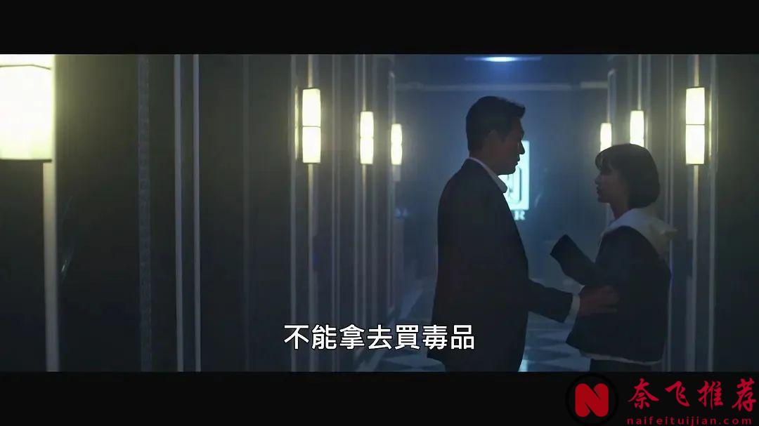 暴力程度五顆星，這部韓國犯罪片《野獸們的戰爭/惡獸之戰》太過癮了！