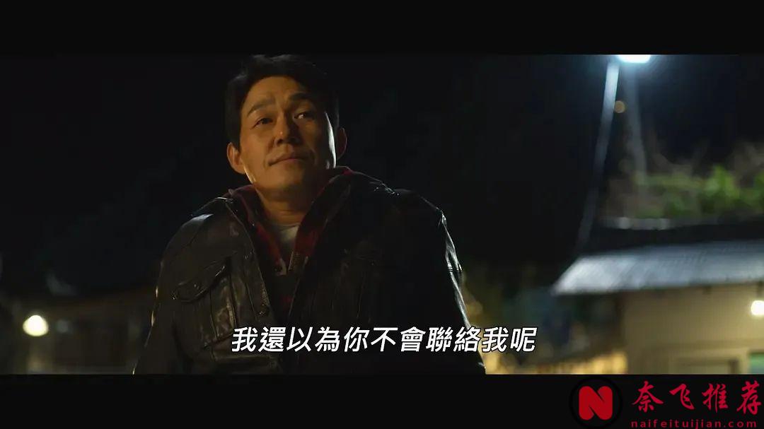 暴力程度五顆星，這部韓國犯罪片《野獸們的戰爭/惡獸之戰》太過癮了！