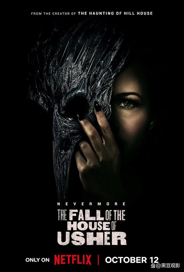 推荐5部奈飞超自然剧集，史上收视总冠军是它