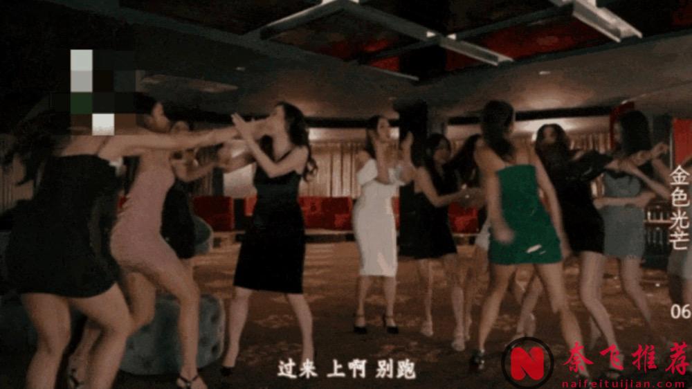 收视爆炸！一女九男，这部泰剧《金色光芒》好重口的剧情