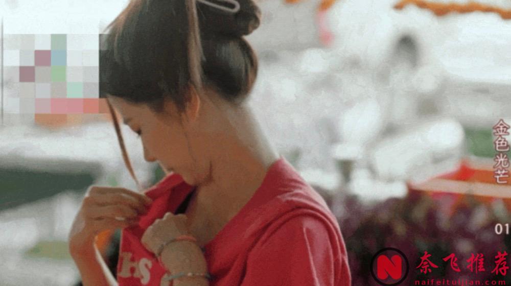 收视爆炸！一女九男，这部泰剧《金色光芒》好重口的剧情