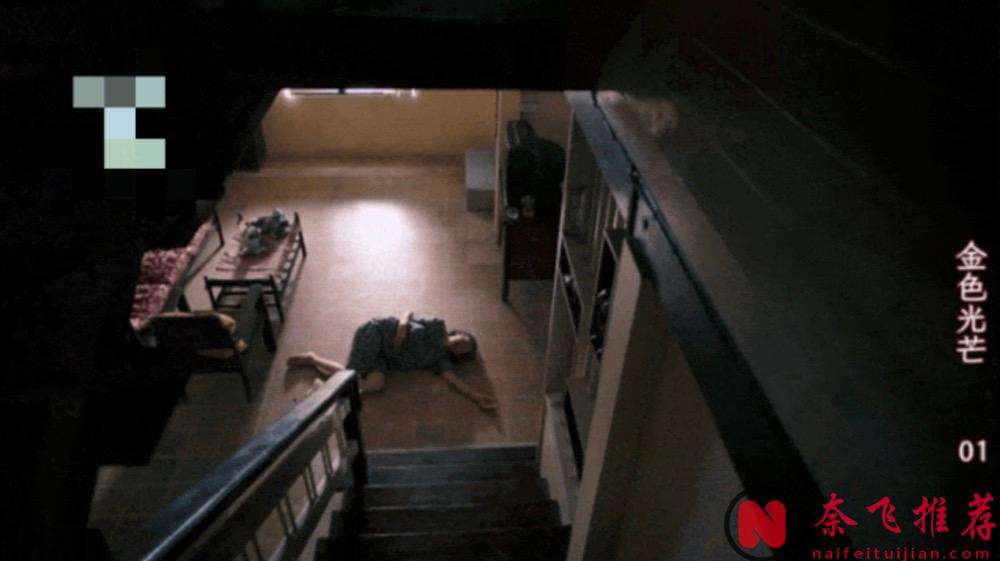 收视爆炸！一女九男，这部泰剧《金色光芒》好重口的剧情