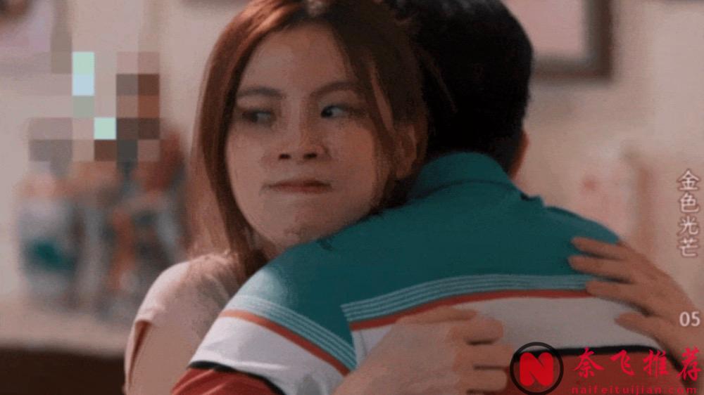 收视爆炸！一女九男，这部泰剧《金色光芒》好重口的剧情