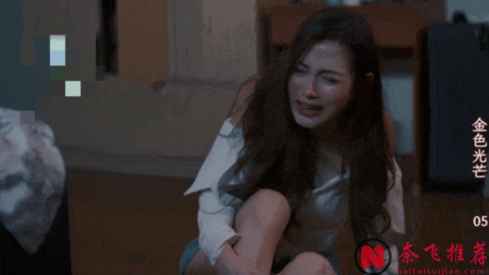 收视爆炸！一女九男，这部泰剧《金色光芒》好重口的剧情