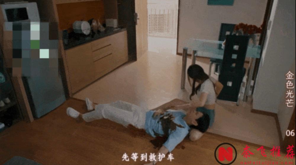 收视爆炸！一女九男，这部泰剧《金色光芒》好重口的剧情