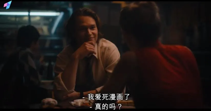 让人大开眼界的日本「红灯区」,HBO出品的一部不走寻常路的日本黑帮剧《东京罪恶/东京风云》