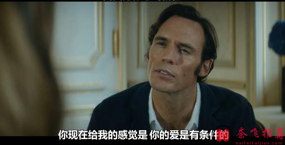 一集上頭，這部新上線的限定懸疑劇《消失之人/消失的男人》全程高能