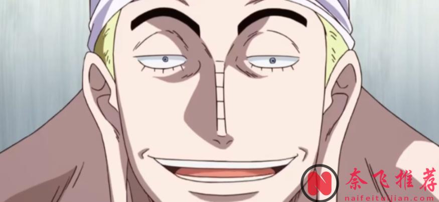 海賊王：四顆懸賞最高的惡魔果實，手術果實僅排第三？