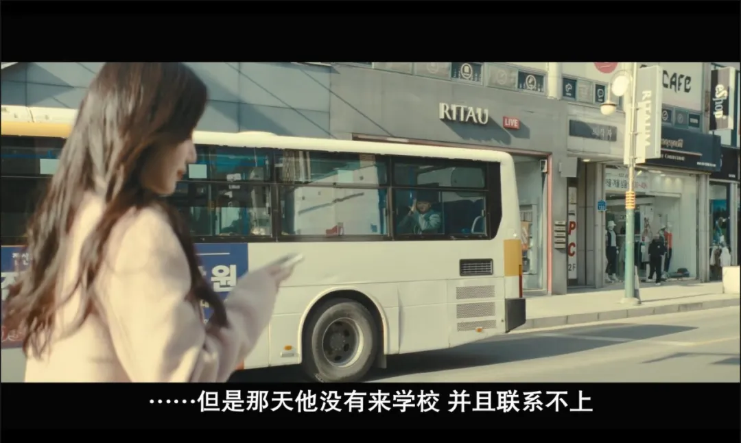 發生在偏遠村莊的謀殺案，兩具屍體憑空消失，韓國新劇《白雪公主必須死》懸念不斷！