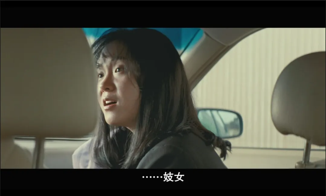 發生在偏遠村莊的謀殺案，兩具屍體憑空消失，韓國新劇《白雪公主必須死》懸念不斷！