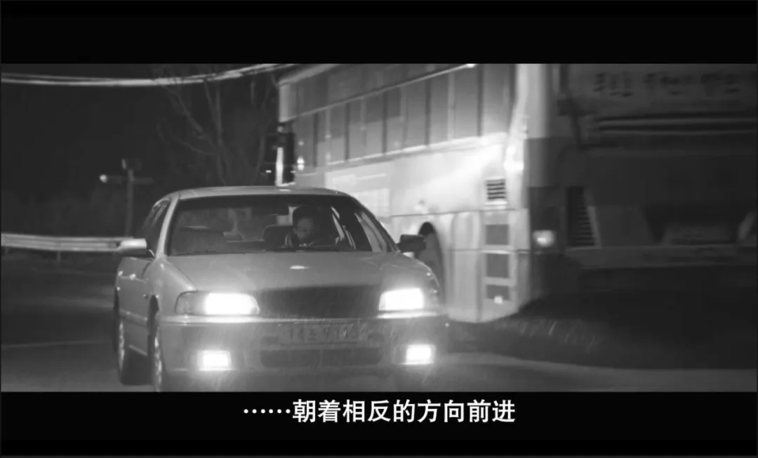 發生在偏遠村莊的謀殺案，兩具屍體憑空消失，韓國新劇《白雪公主必須死》懸念不斷！