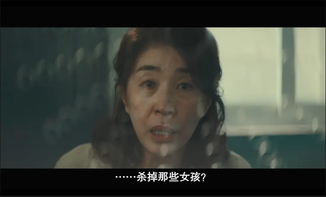 發生在偏遠村莊的謀殺案，兩具屍體憑空消失，韓國新劇《白雪公主必須死》懸念不斷！