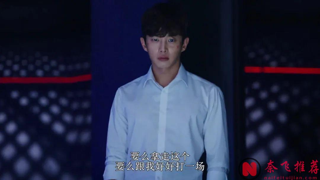 韓國最新生猛爽劇《鯊魚：風暴》，被霸凌者極限反擊，逆襲成為格鬥冠軍，看得熱血沸騰