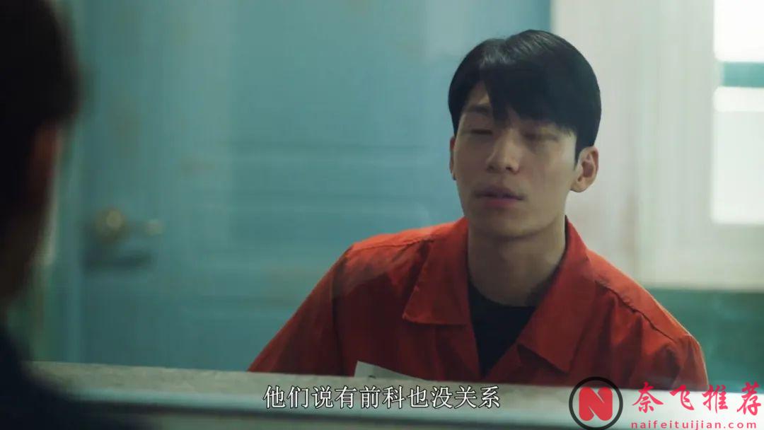 韓國最新生猛爽劇《鯊魚：風暴》，被霸凌者極限反擊，逆襲成為格鬥冠軍，看得熱血沸騰