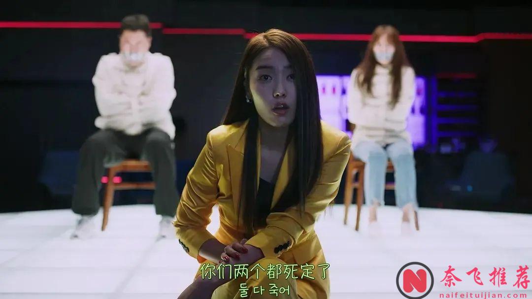 韓國最新生猛爽劇《鯊魚：風暴》，被霸凌者極限反擊，逆襲成為格鬥冠軍，看得熱血沸騰