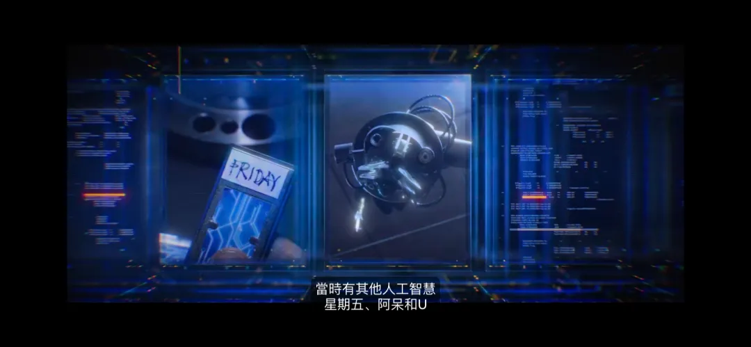 《幻视任务》:记忆回来之后,白幻视如何重新成为自己