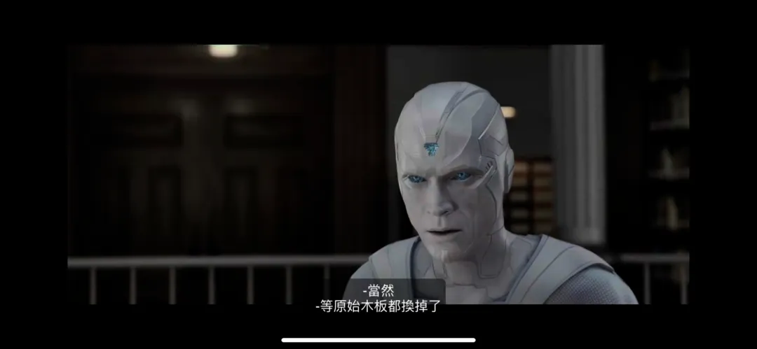 《幻视任务》:记忆回来之后,白幻视如何重新成为自己