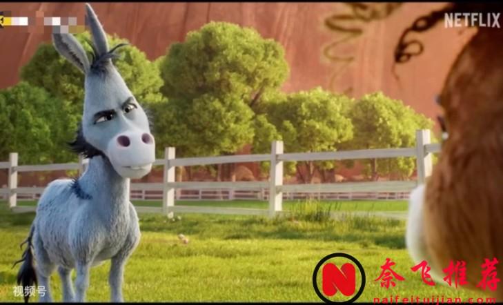 《独角兽塞尔玛》预告片揭晓全新Netflix动画流行音乐剧