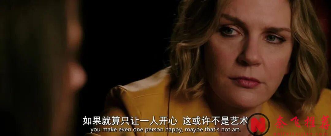 烂番茄100%，Apple Tv年度最佳科幻美剧《同乐者/众生为一/万中选一》来了！