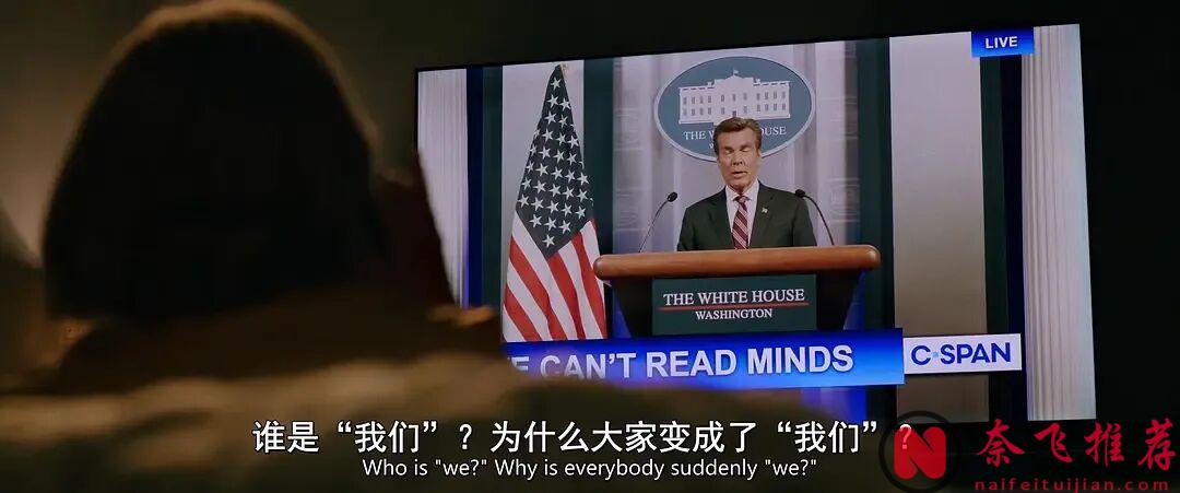 烂番茄100%，Apple Tv年度最佳科幻美剧《同乐者/众生为一/万中选一》来了！