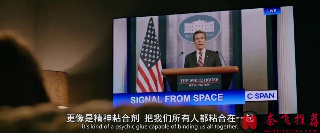 烂番茄100%，Apple Tv年度最佳科幻美剧《同乐者/众生为一/万中选一》来了！