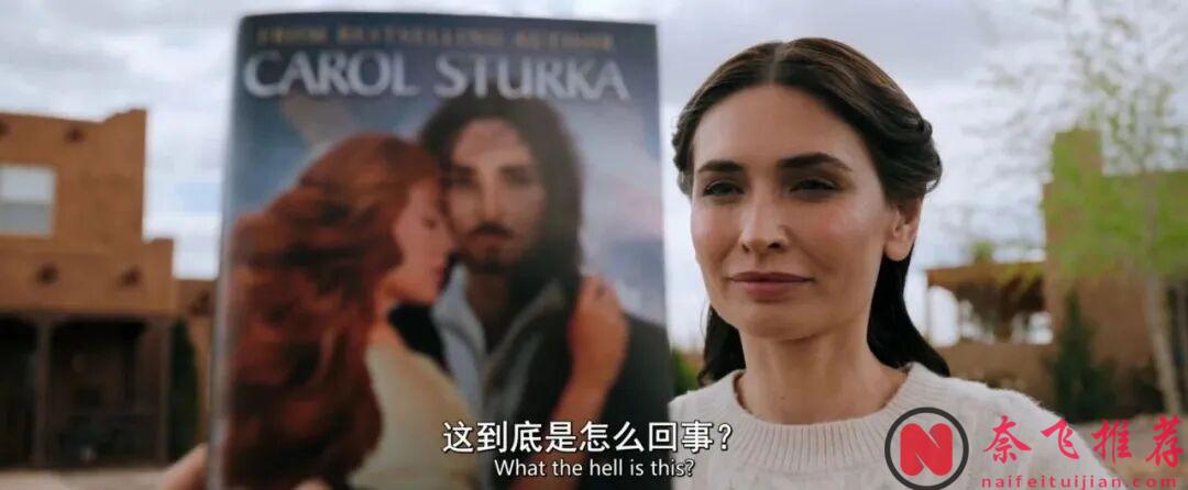 烂番茄100%，Apple Tv年度最佳科幻美剧《同乐者/众生为一/万中选一》来了！