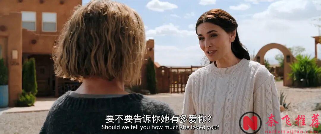 烂番茄100%，Apple Tv年度最佳科幻美剧《同乐者/众生为一/万中选一》来了！