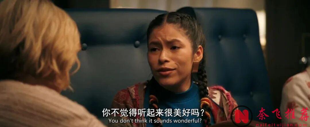 烂番茄100%，Apple Tv年度最佳科幻美剧《同乐者/众生为一/万中选一》来了！