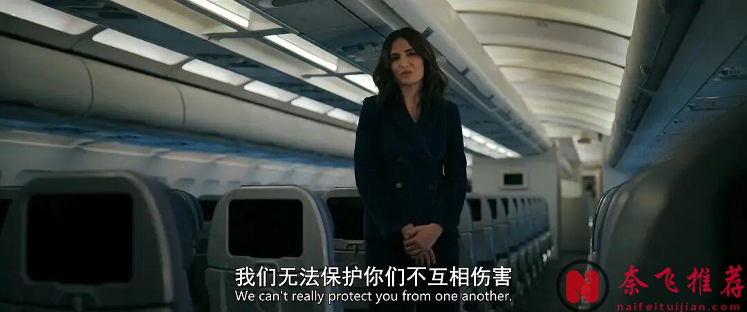 烂番茄100%，Apple Tv年度最佳科幻美剧《同乐者/众生为一/万中选一》来了！