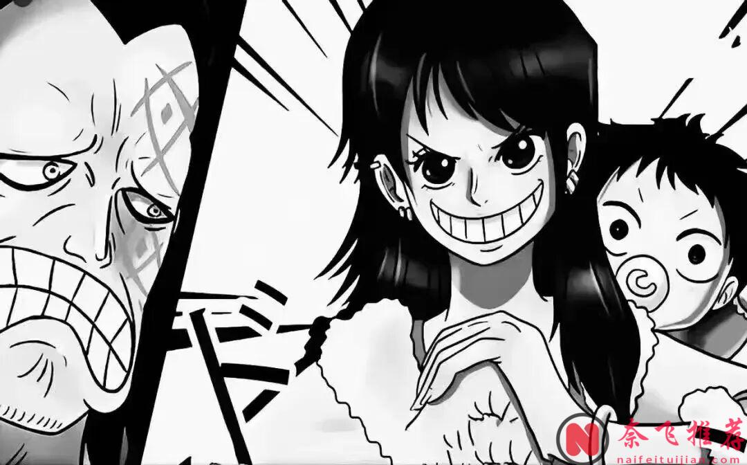 海賊王1180話：路飛的媽媽登場，伊姆大人喜歡莉莉女王