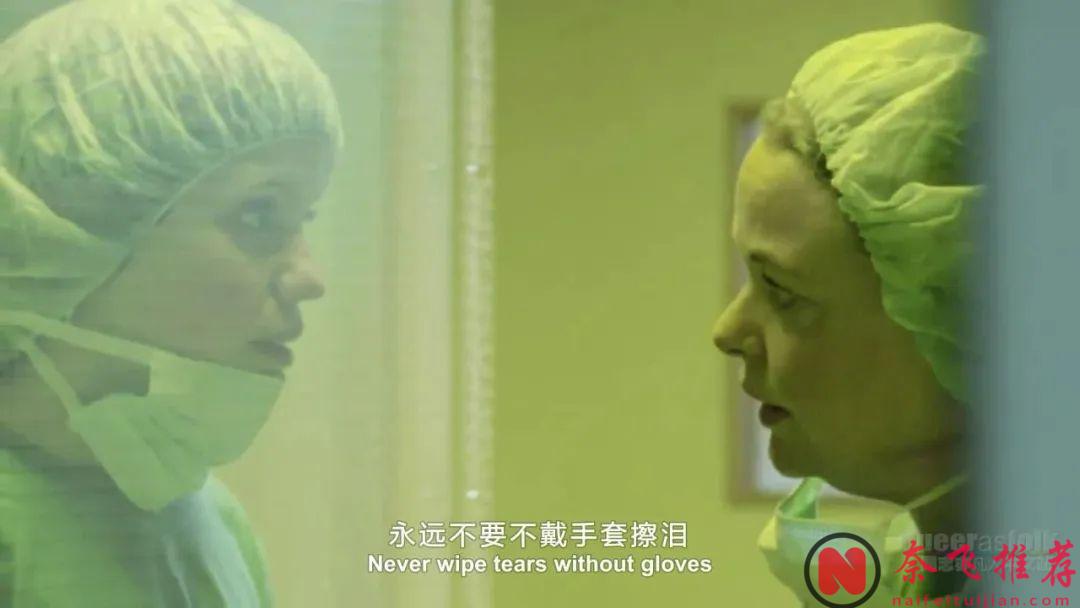 《帶上手套擦眼淚》首播就創下120萬人收看的收視記錄……