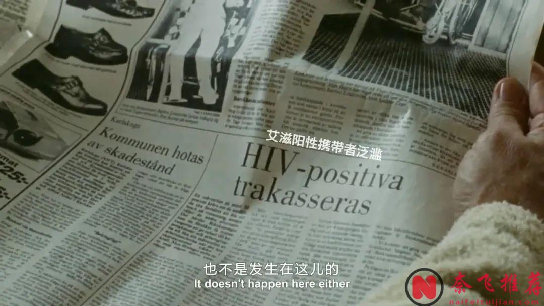 《帶上手套擦眼淚》首播就創下120萬人收看的收視記錄……