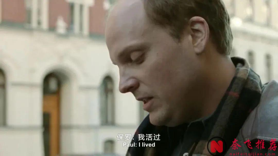 《帶上手套擦眼淚》首播就創下120萬人收看的收視記錄……