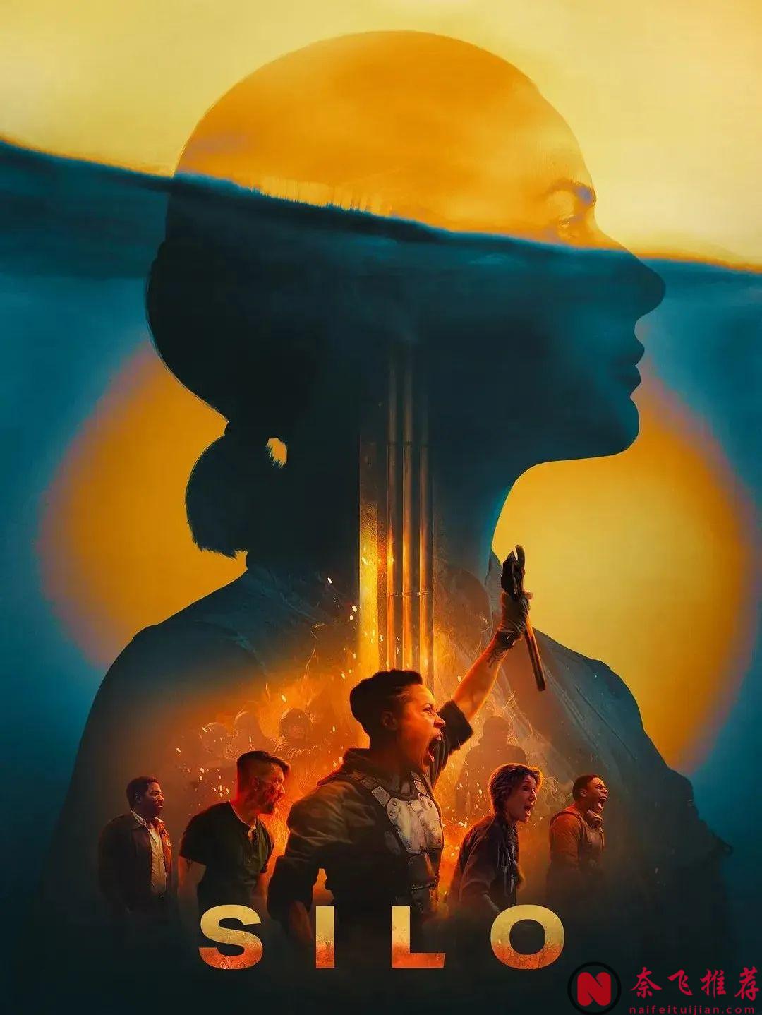 9.3高分懸疑科幻劇《末日地堡/羊毛戰記》第二季即將震撼來襲！