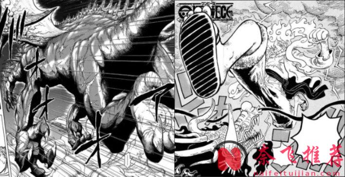 海贼王1174话情报丨洛基化身黑色巨龙！尼卡路飞、松鼠铁雷和巨龙同时出击