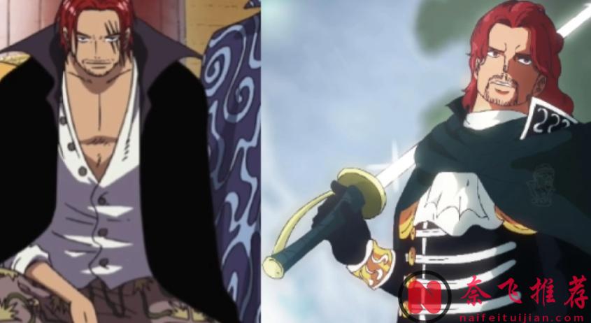 航海王/海贼王1167话：洛基错失和白星联婚的机会，夏姆洛克将成路飞最大的障碍