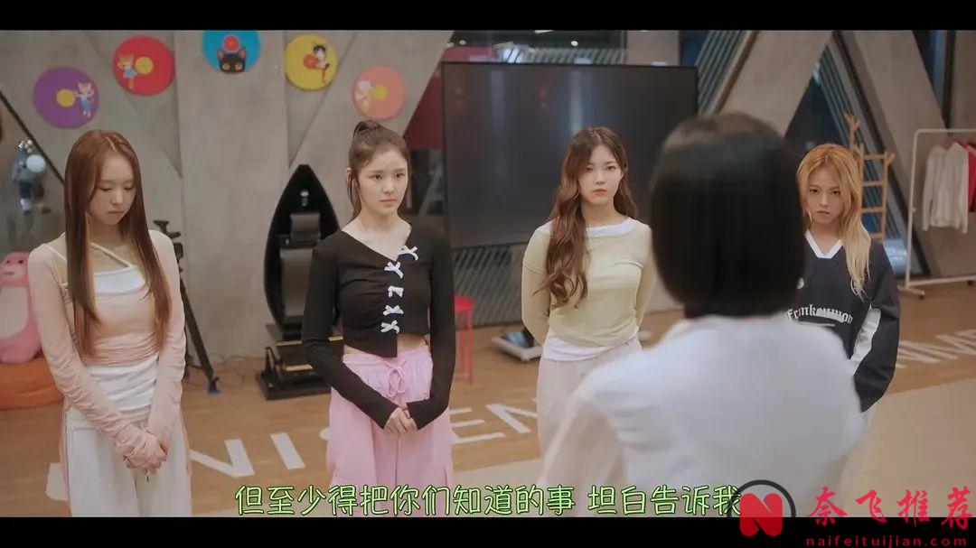 韓國最新劇集《奇怪的她》劇版，前作封神，多次翻拍，這次又撲了？？