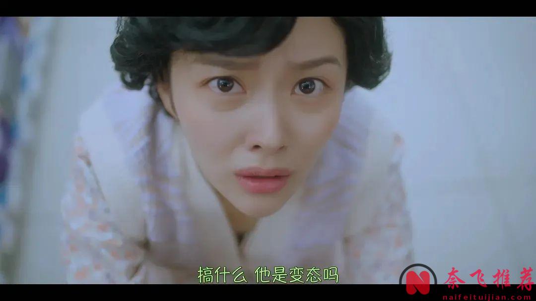 韓國最新劇集《奇怪的她》劇版，前作封神，多次翻拍，這次又撲了？？