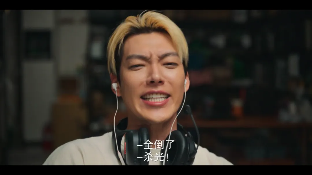 淫魔今日出狱，民众愤怒！《武道事务官》负责监督~