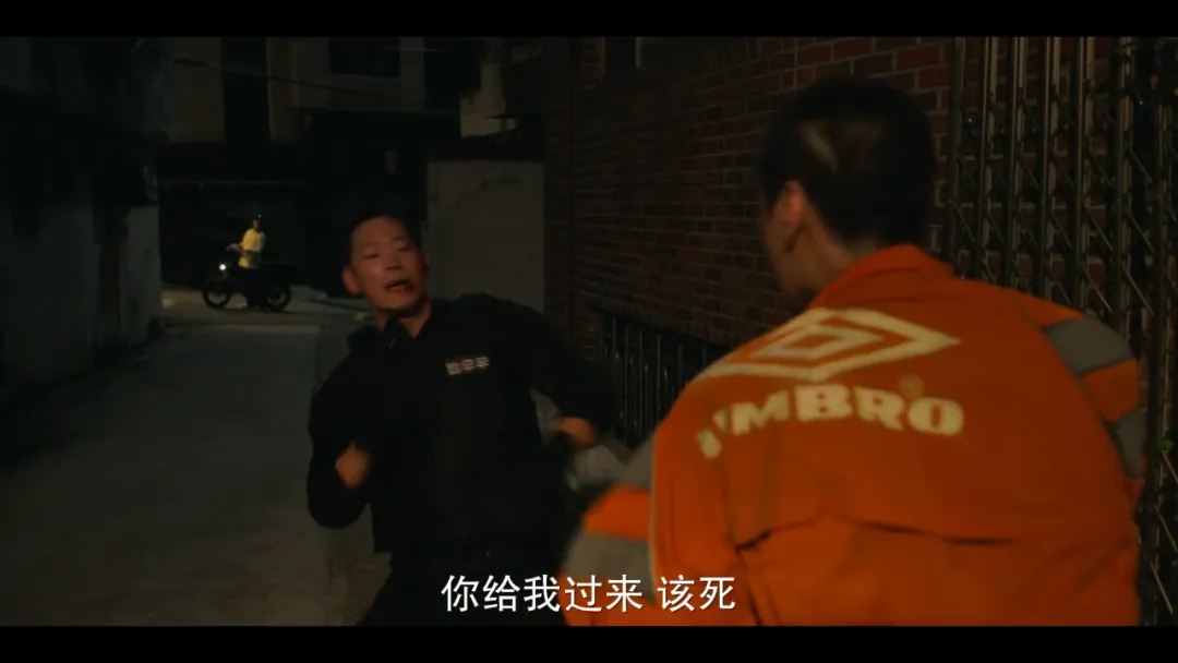 淫魔今日出狱，民众愤怒！《武道事务官》负责监督~