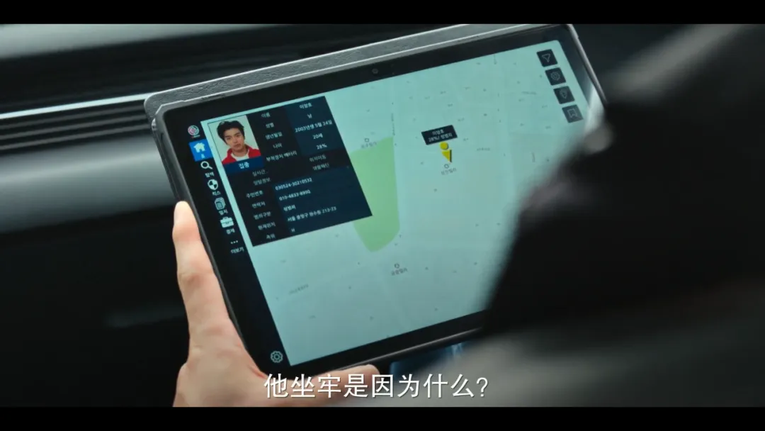 淫魔今日出狱，民众愤怒！《武道事务官》负责监督~