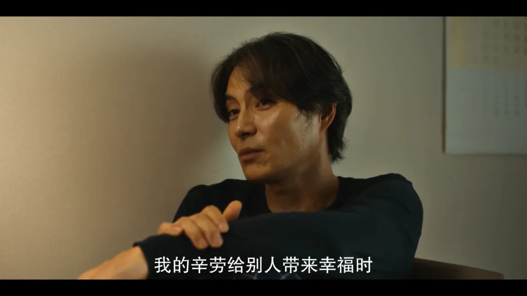 淫魔今日出狱，民众愤怒！《武道事务官》负责监督~