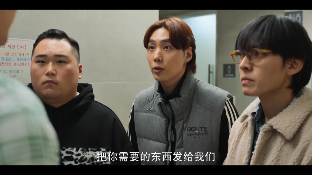 淫魔今日出狱，民众愤怒！《武道事务官》负责监督~