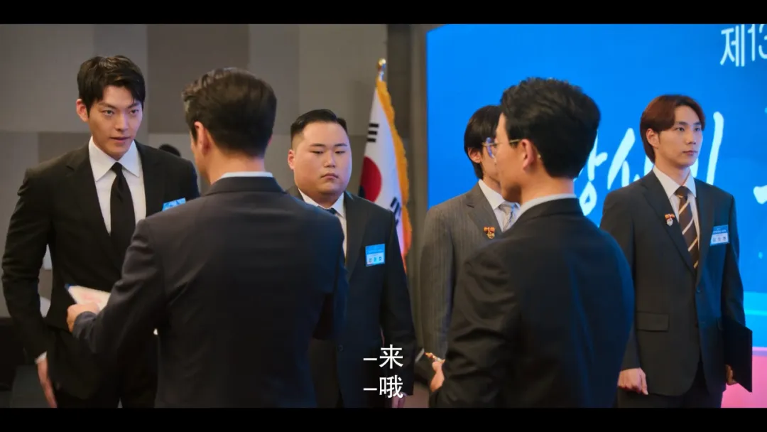 淫魔今日出狱，民众愤怒！《武道事务官》负责监督~