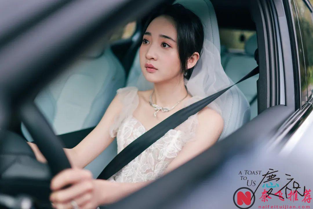 明明結婚了，為何會倍感孤獨？這部臺劇《婚內失戀》題材太共情，真實到可怕！